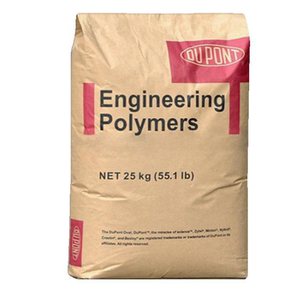 美國杜邦PA66 11C40 注塑級pa66　導電PA66 耐高溫PA66 塑膠原料